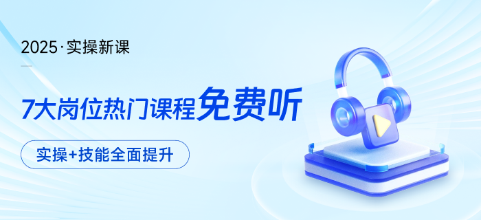什么是納稅信用評價？