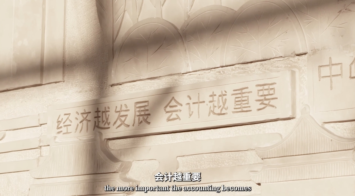 重磅！財(cái)政部公布中級(jí)會(huì)計(jì)持證人數(shù)達(dá)330萬(wàn)+！