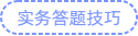 未命名的設(shè)計 (4)