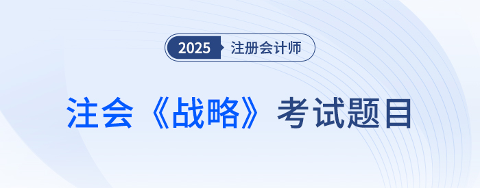 刷詞（大）
