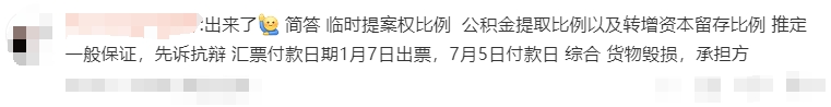 題1
