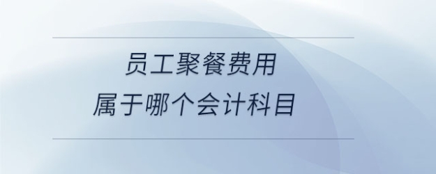 專業(yè)問答圖2