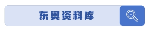 注會備考資料庫
